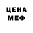 ГАШ убойный Alma Gogia
