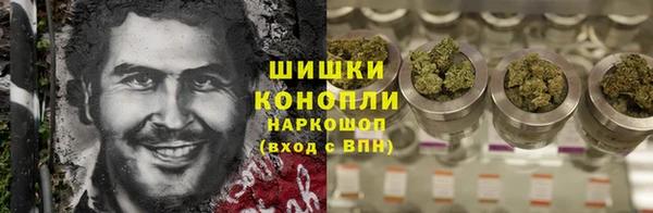 наркотики Мегион