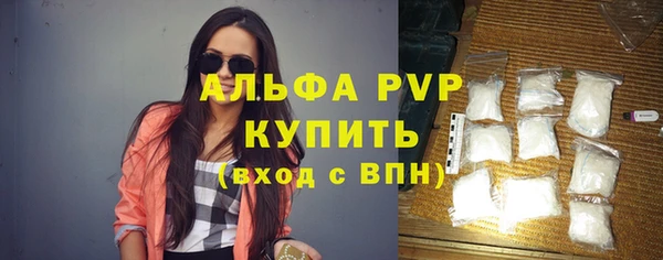 СК Абдулино