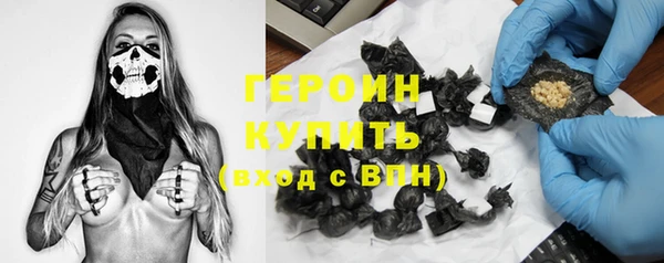 ECSTASY Медвежьегорск