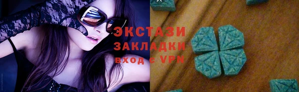 СК Абдулино
