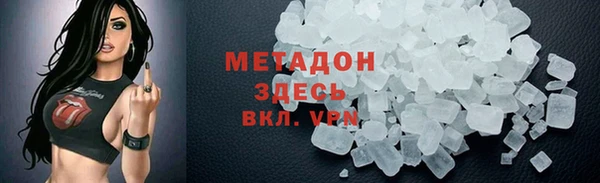 СК Абдулино