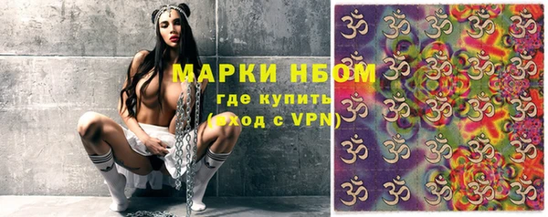 мяу мяу мука Абинск