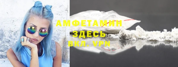 СК Абдулино