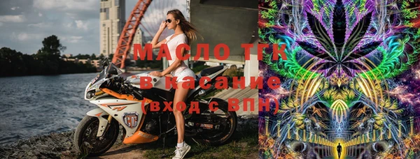 мяу мяу мука Абинск