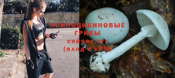 героин Медногорск