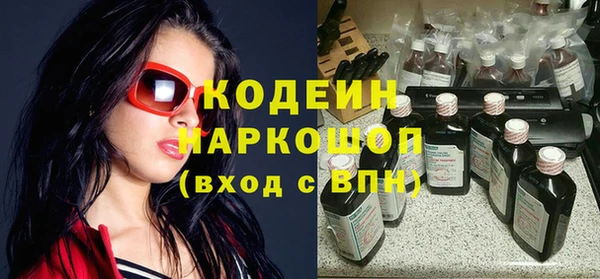 СК Абдулино