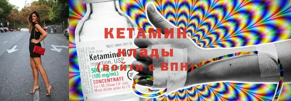 СК Абдулино