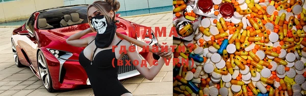 мяу мяу мука Абинск