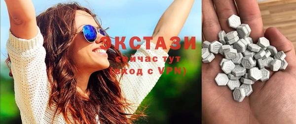 СК Абдулино