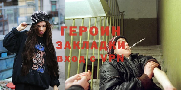 мяу мяу мука Абинск