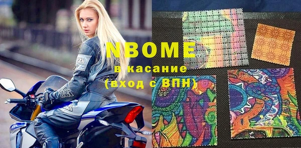 СК Абдулино