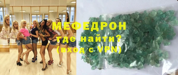 героин Медногорск