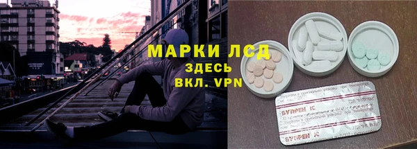 наркотики Мегион