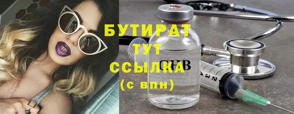 мяу мяу мука Абинск