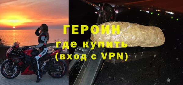 СК Абдулино