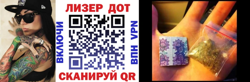 магазин    Электроугли  Наркотические марки 1,5мг 